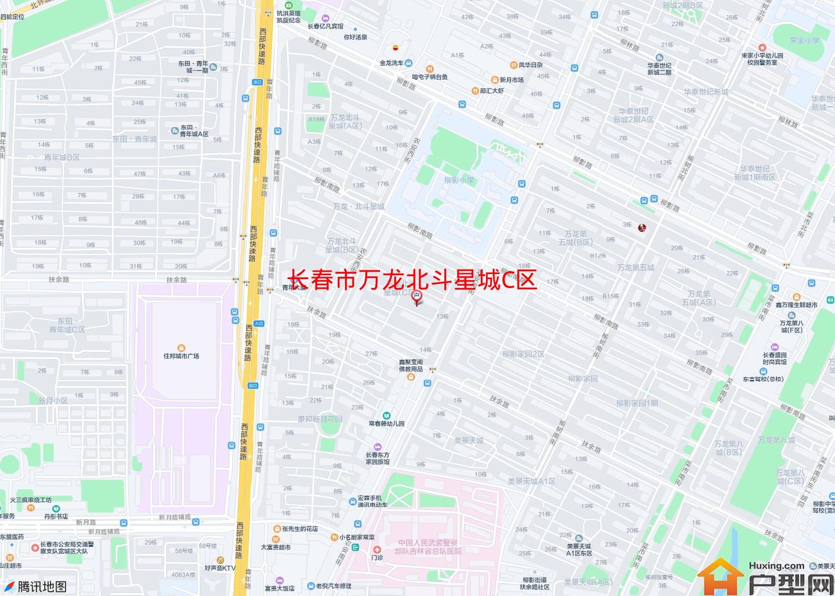 万龙北斗星城C区小区 - 户型网 万龙北斗星城C区小区 - 户型网
