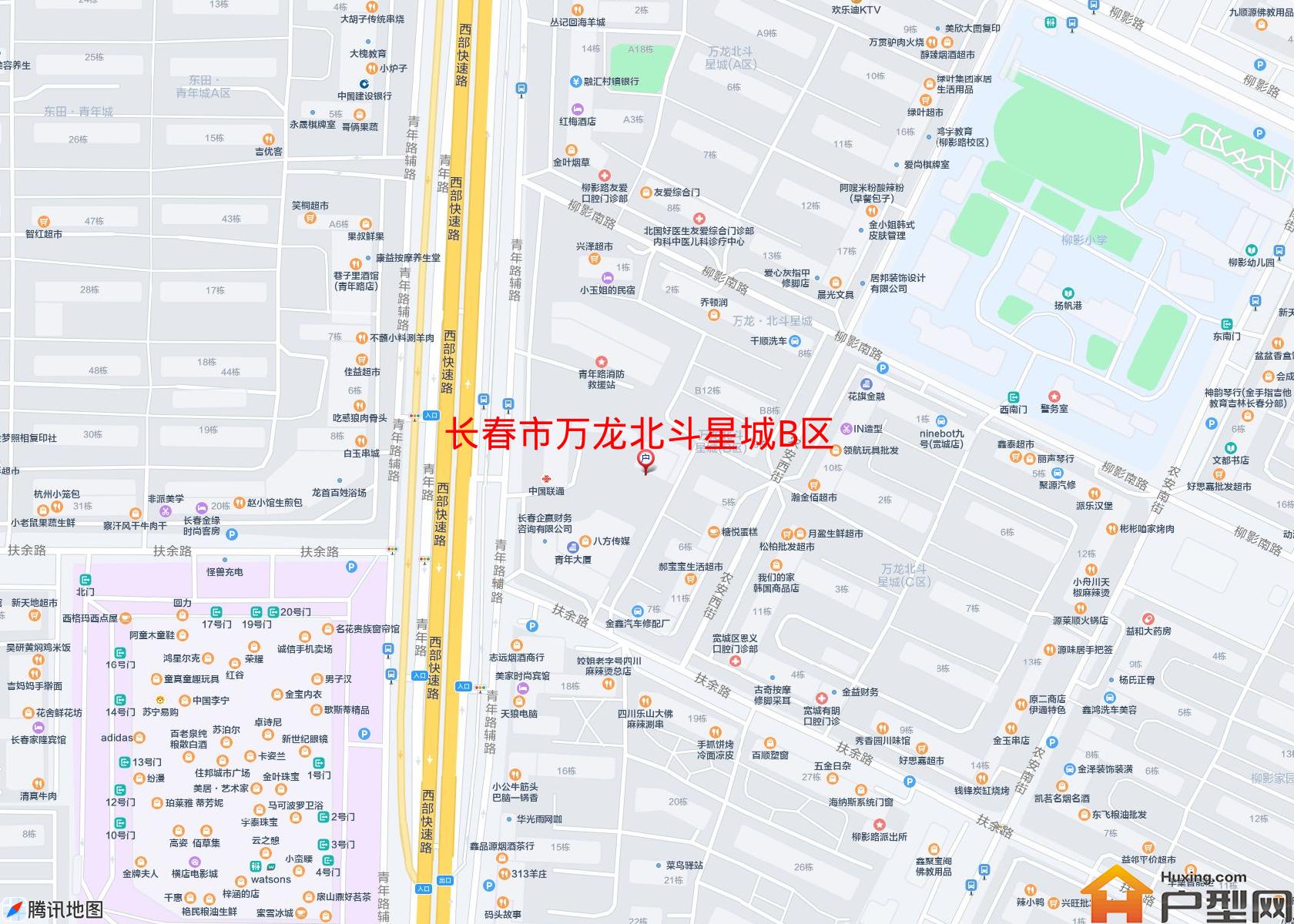 万龙北斗星城B区小区 - 户型网 万龙北斗星城B区小区 - 户型网