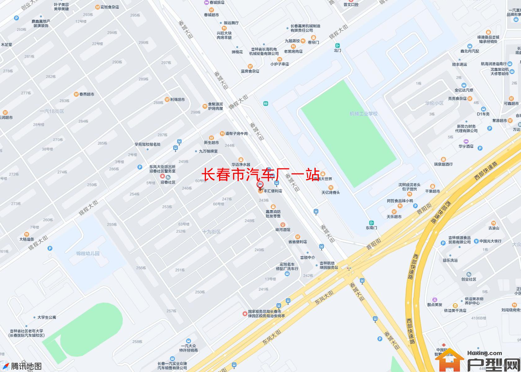 汽车厂一站小区 - 户型网
