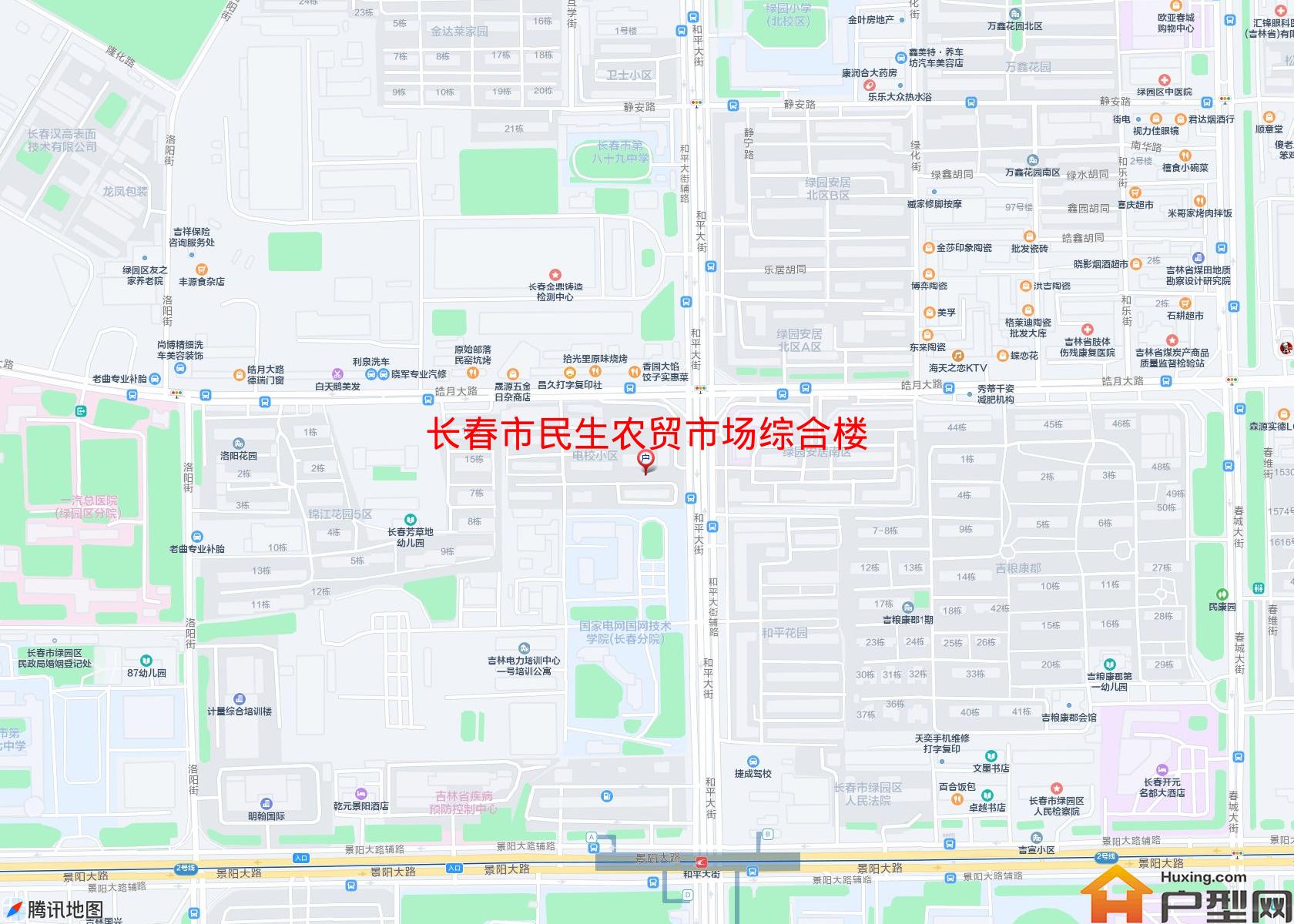 民生农贸市场综合楼小区 - 户型网