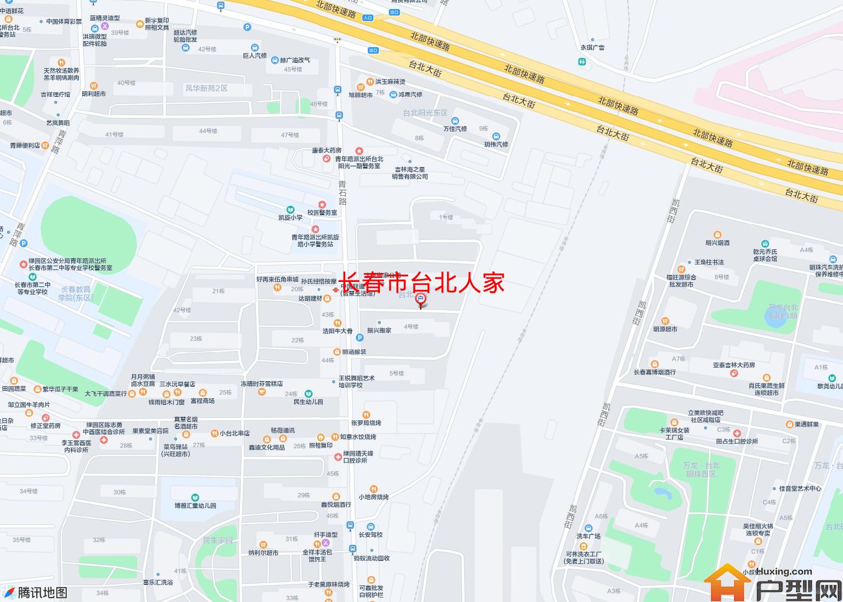 台北人家小区 - 户型网