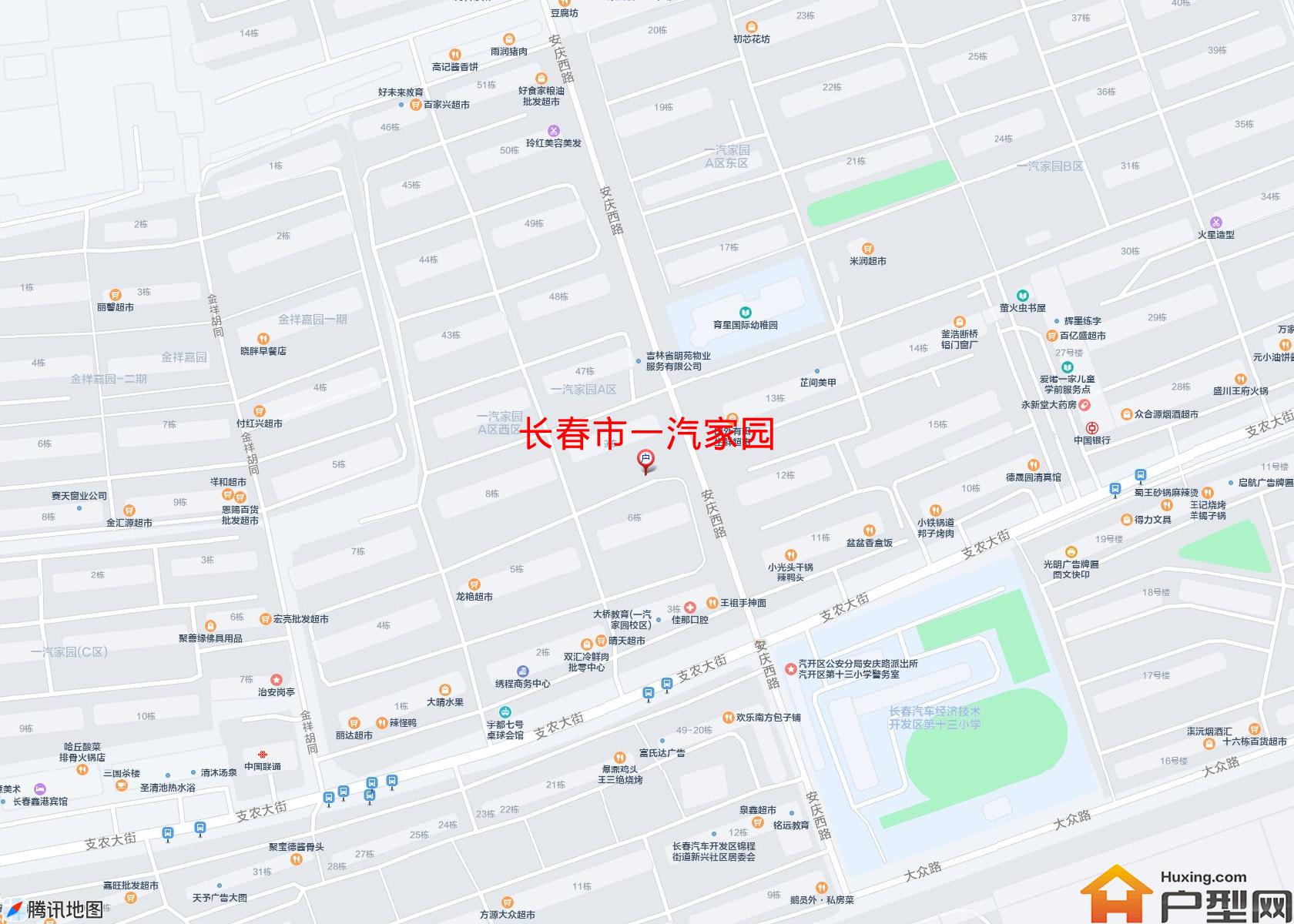 一汽家园小区 - 户型网