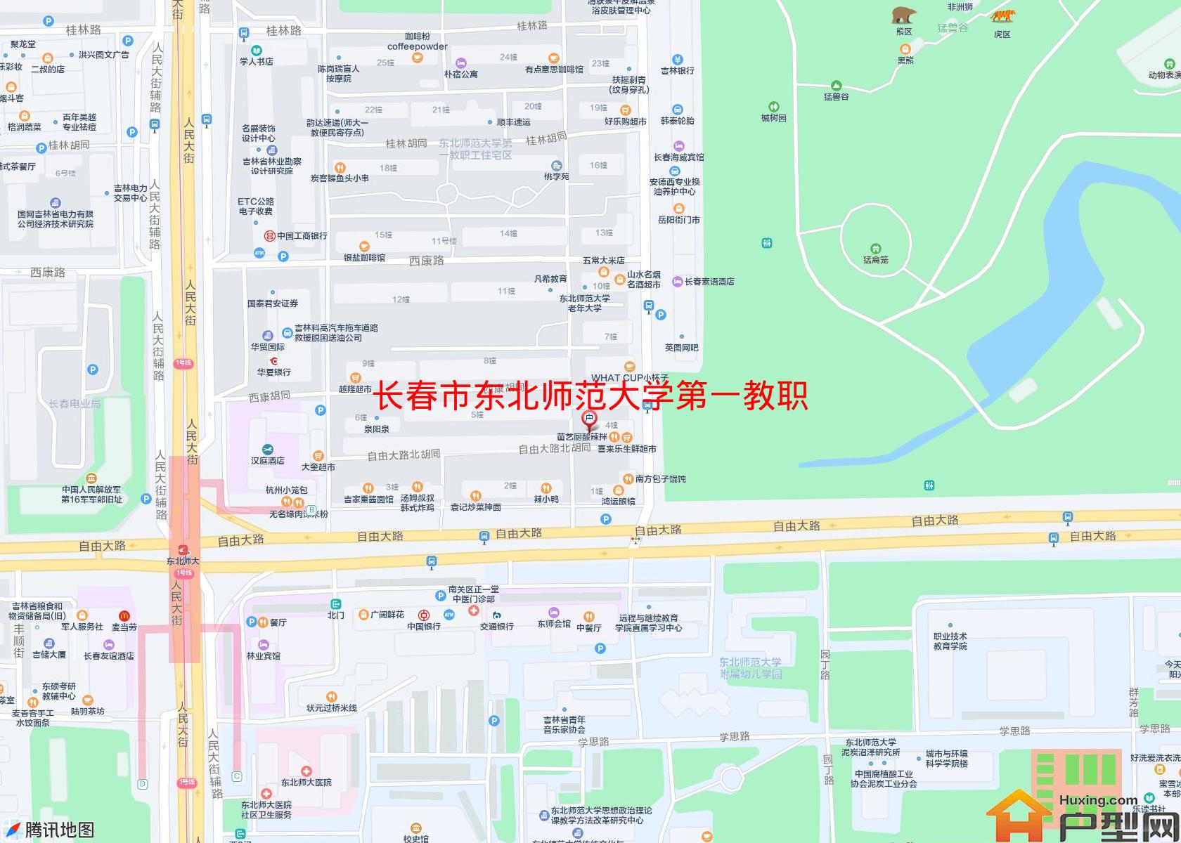 东北师范大学第一教职工住宅区小区 - 户型网