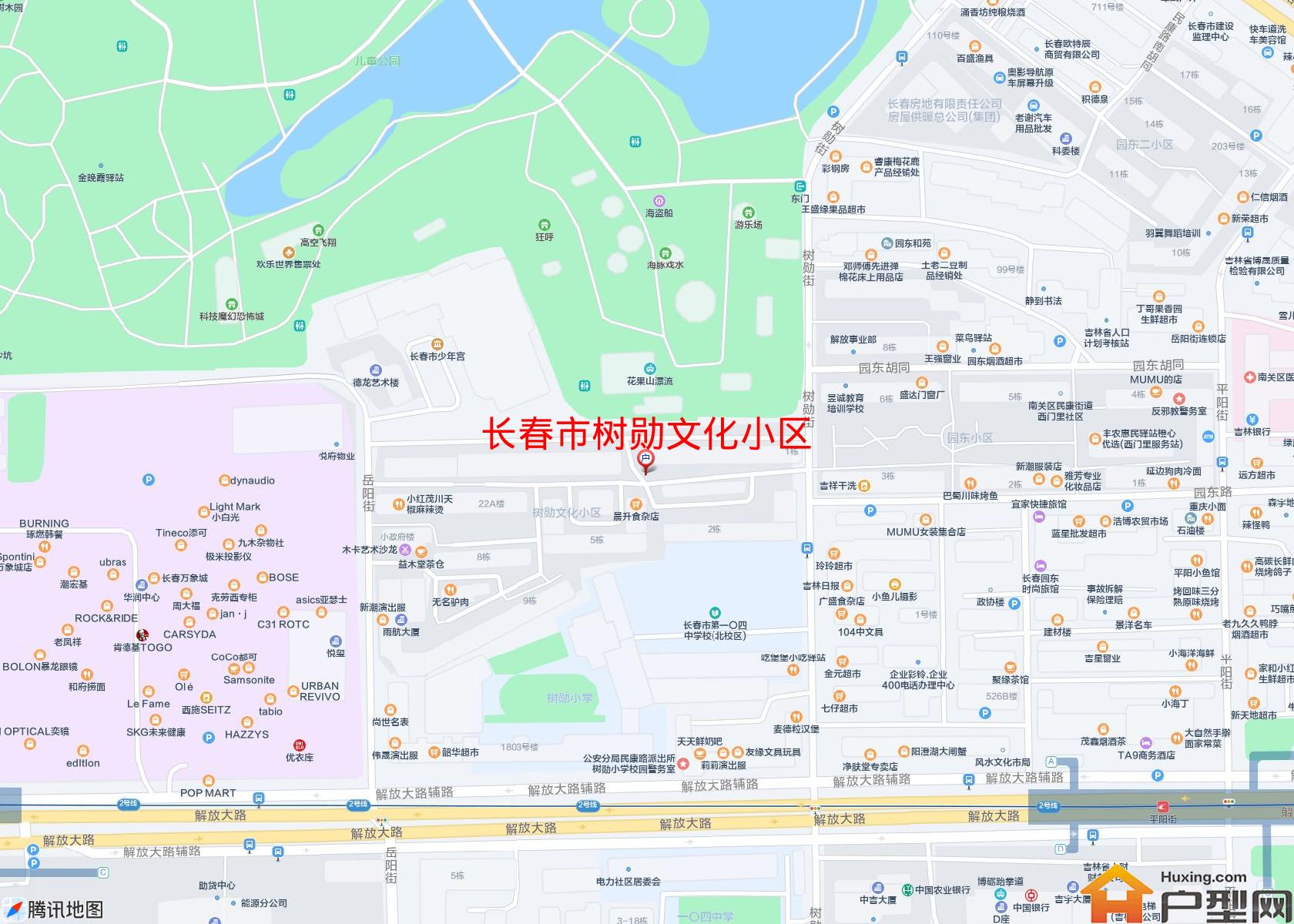 树勋文化小区小区 - 户型网