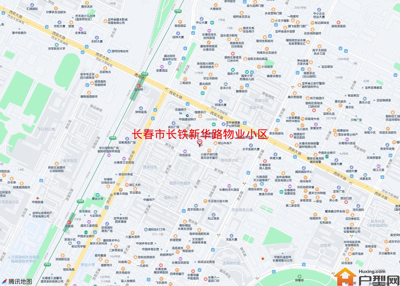 长铁新华路物业小区小区 - 户型网