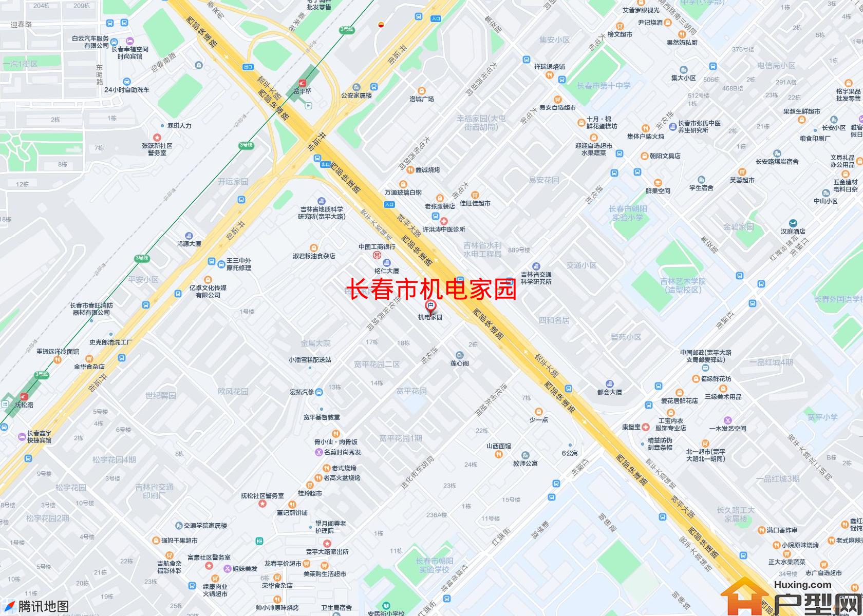机电家园小区 - 户型网