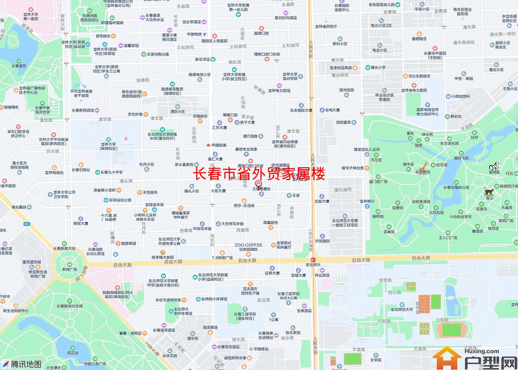 省外贸家属楼小区 - 户型网