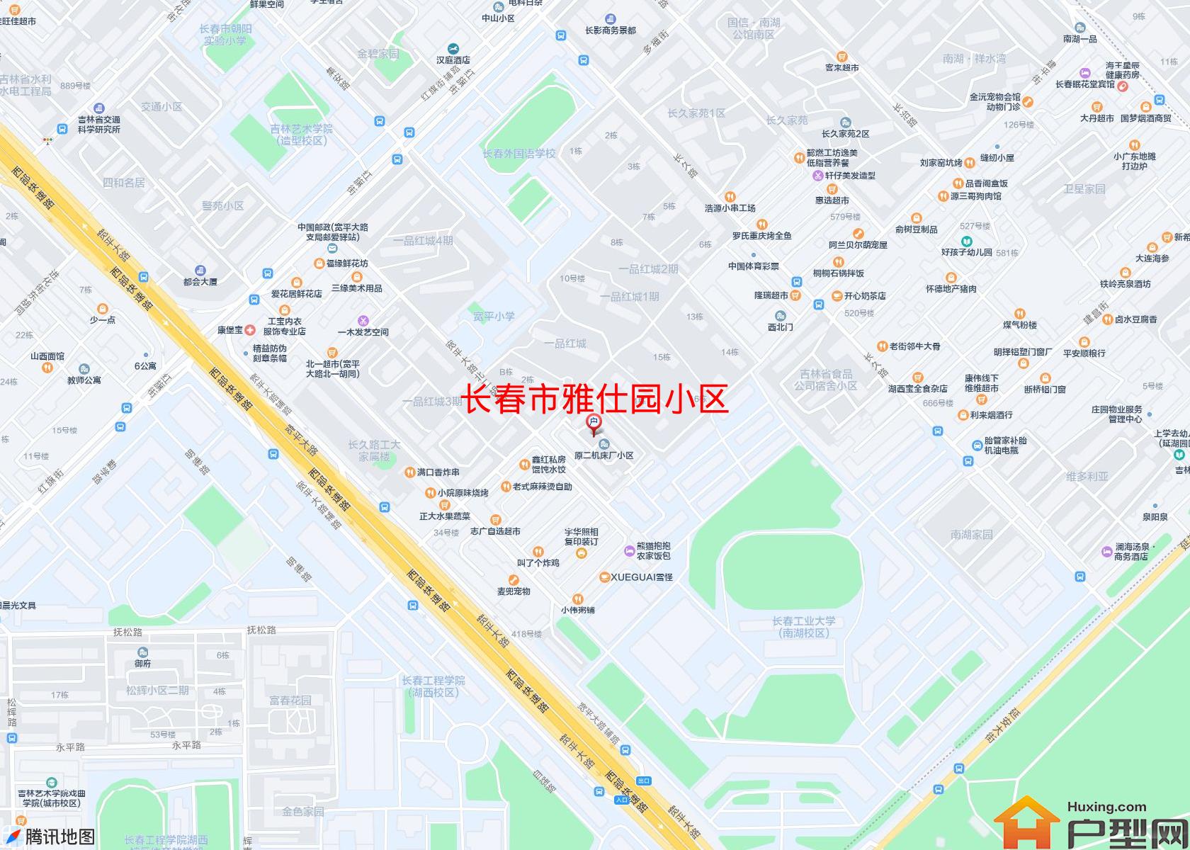 雅仕园小区小区 - 户型网