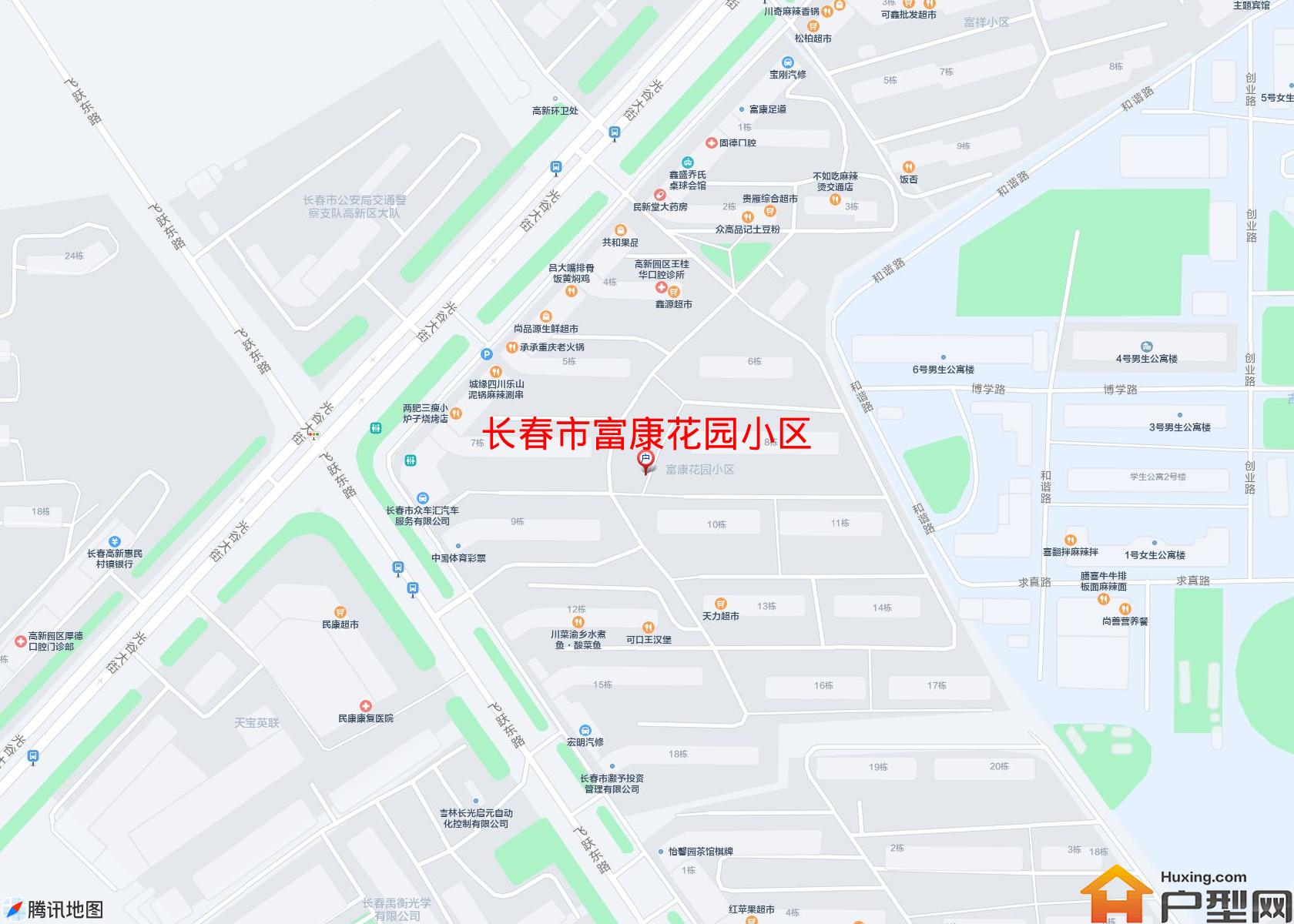 富康花园小区小区 - 户型网