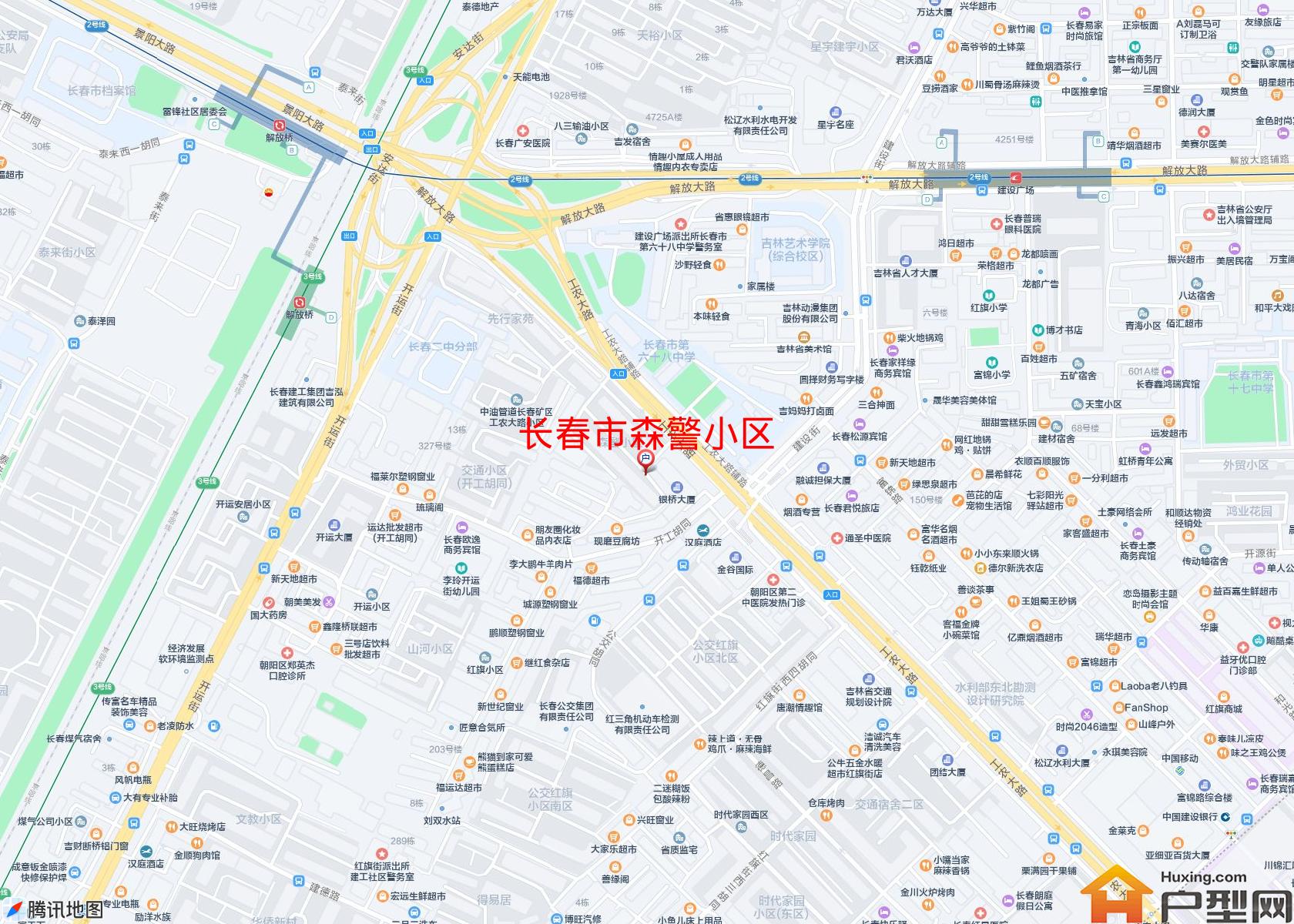 森警小区小区 - 户型网