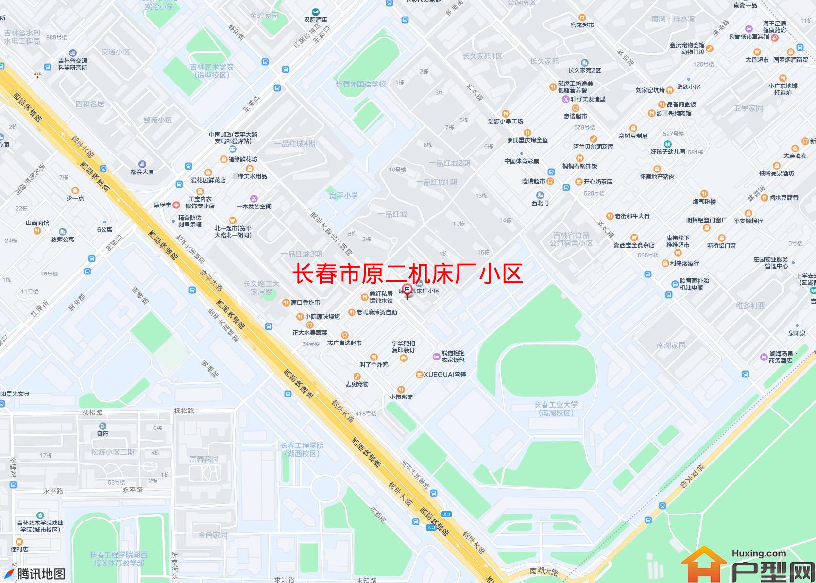 原二机床厂小区小区 - 户型网