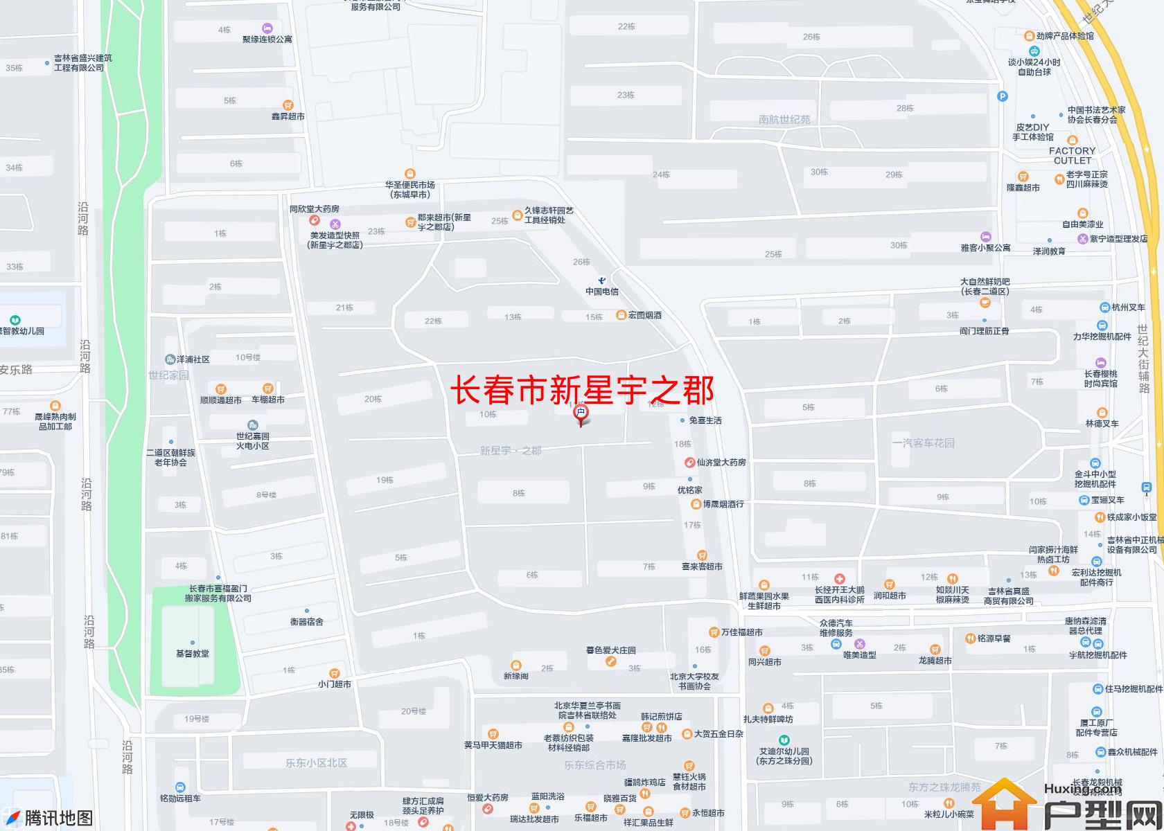 新星宇之郡小区 - 户型网