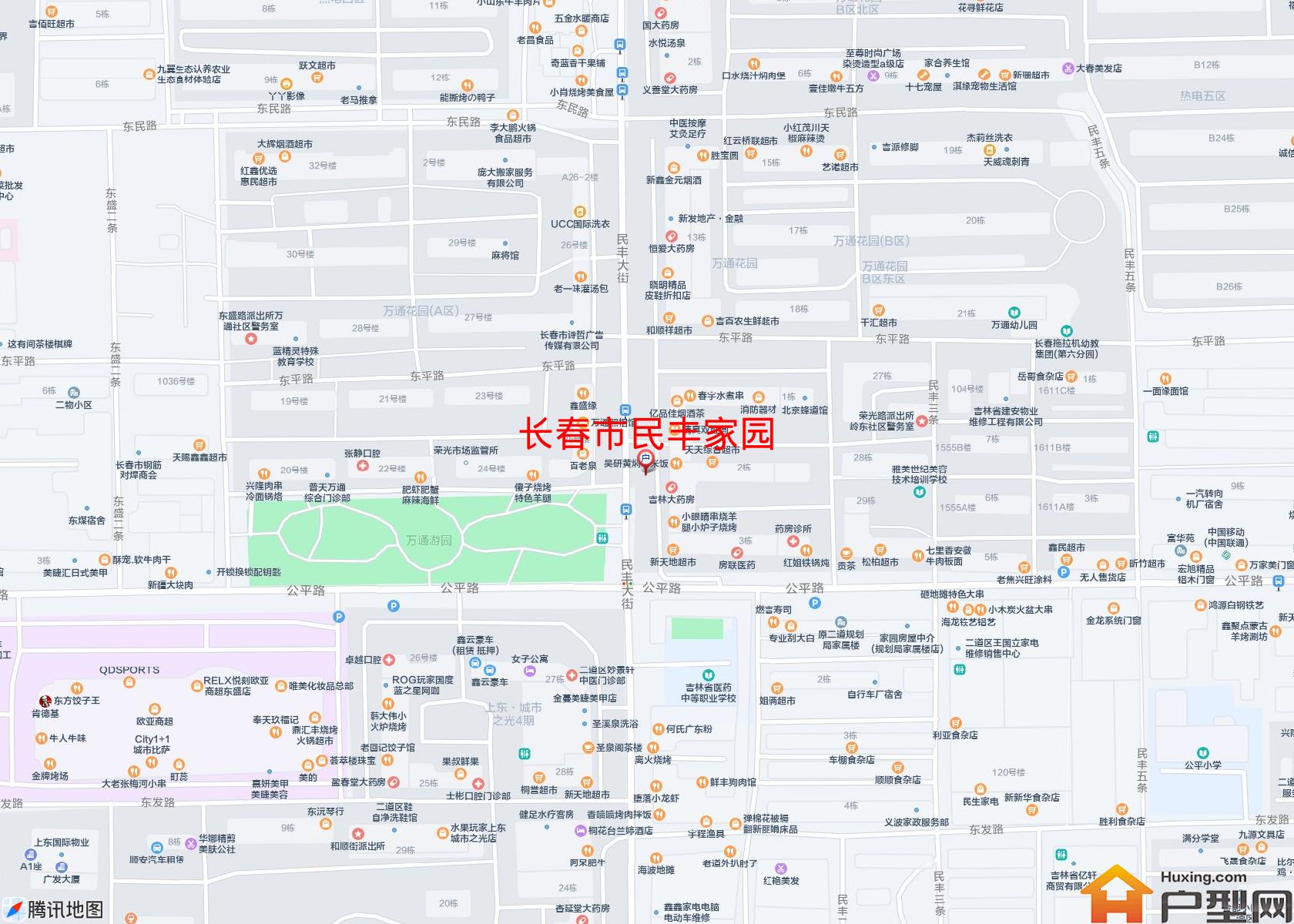 民丰家园小区 - 户型网 民丰家园小区 - 户型网