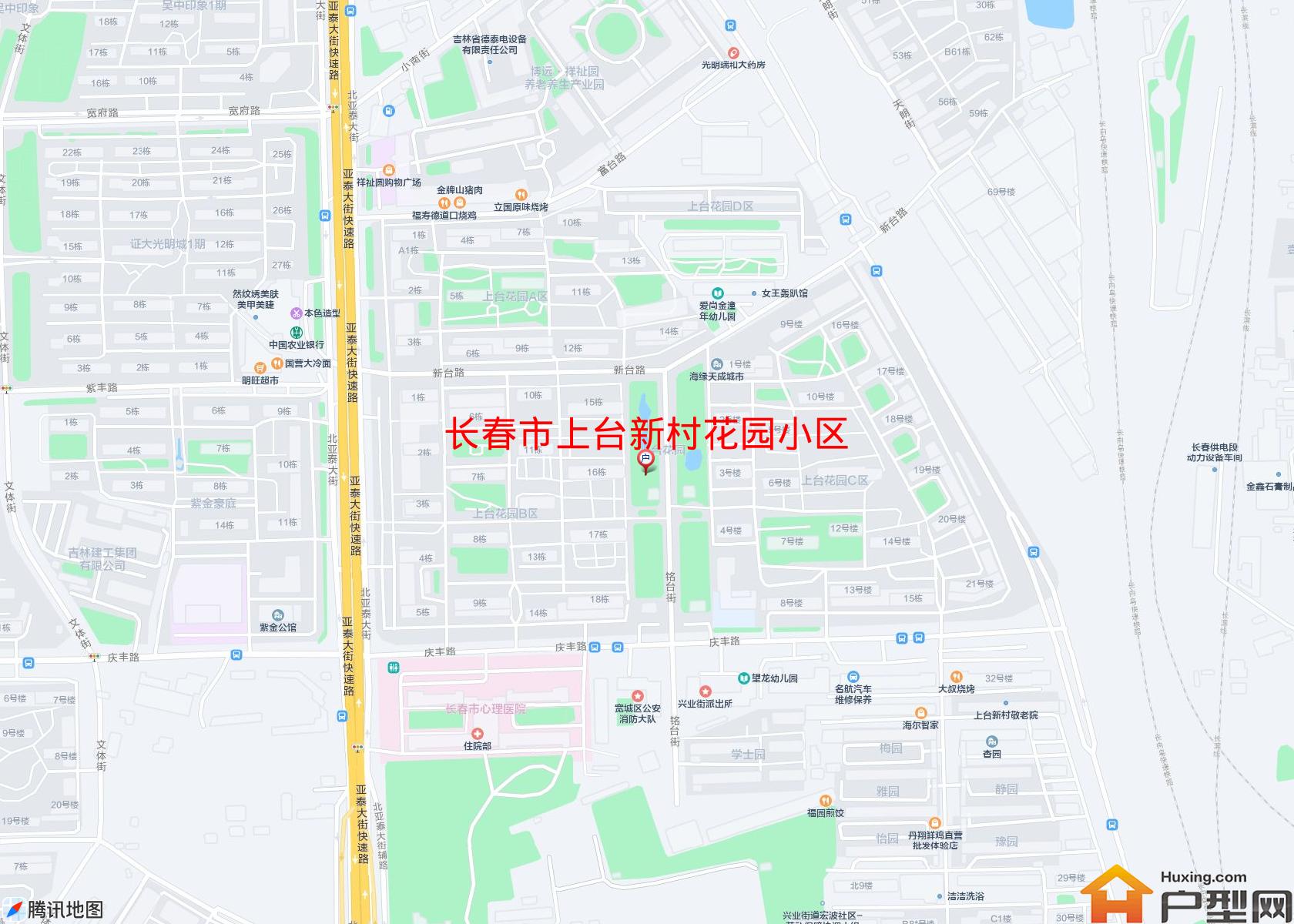 上台新村花园小区小区 - 户型网