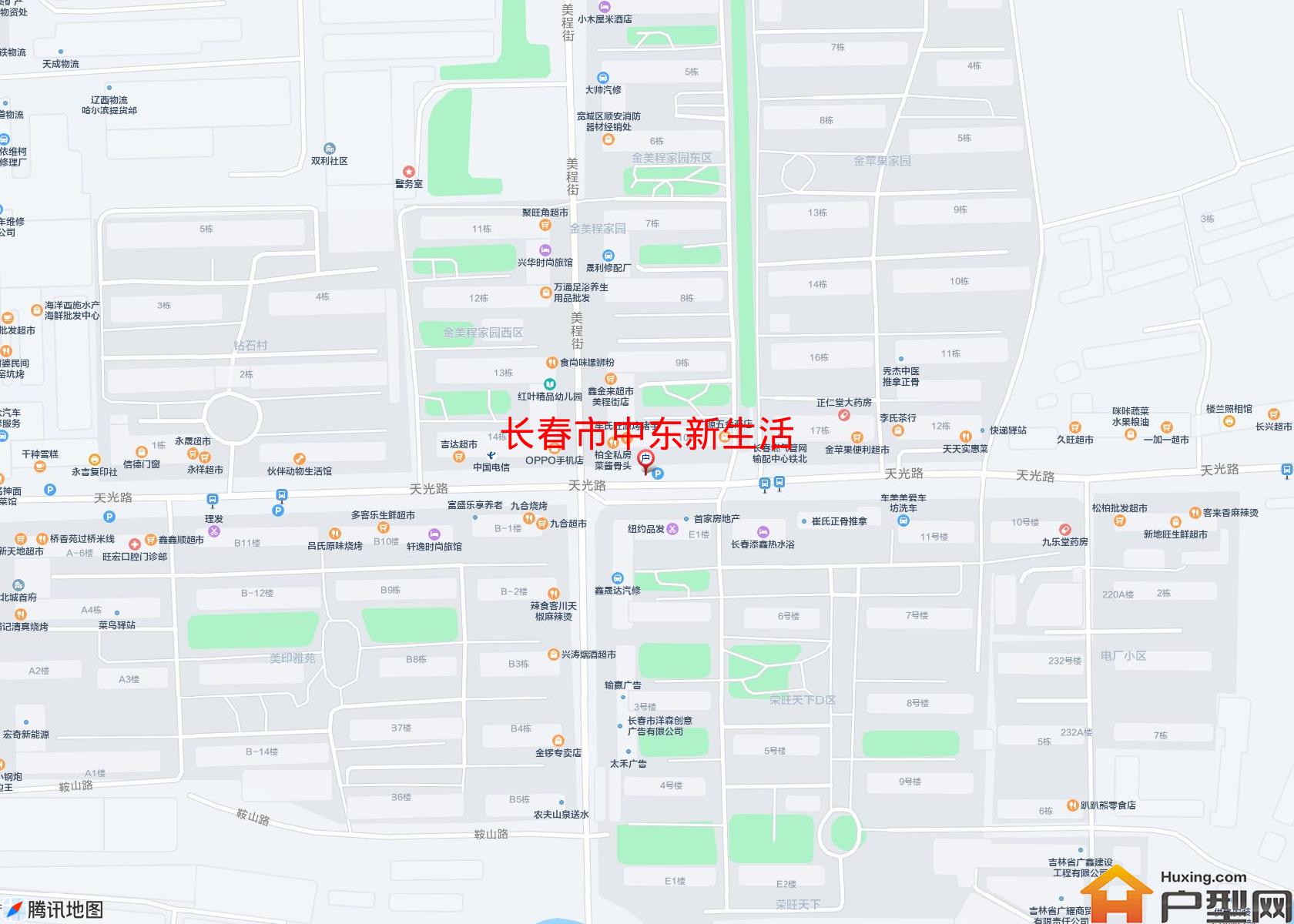 中东新生活小区 - 户型网