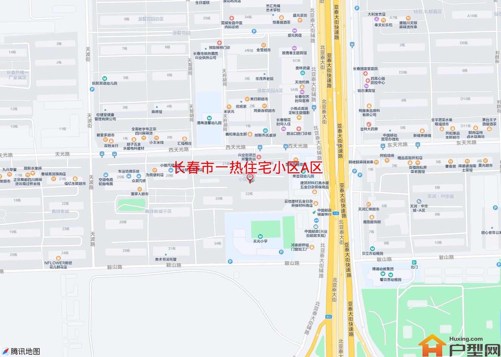 一热住宅小区A区小区 - 户型网