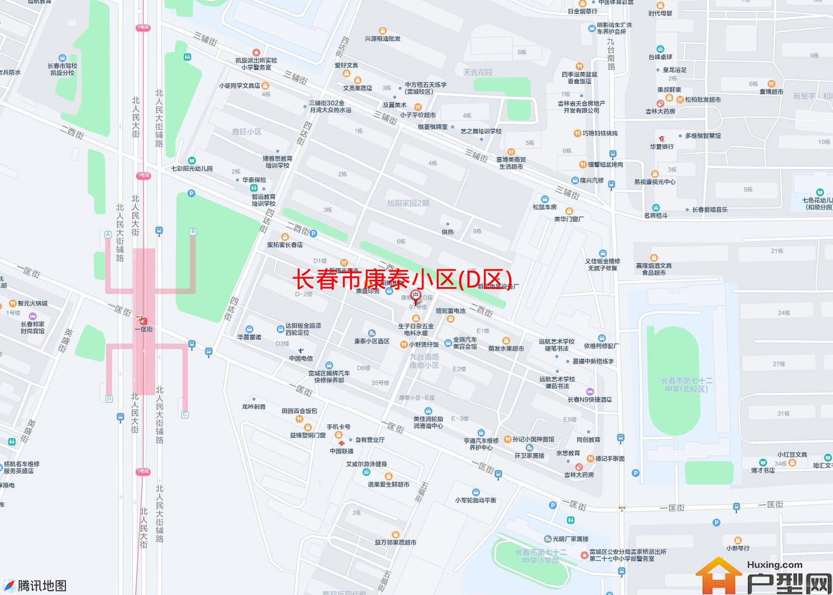 康泰小区(D区)小区 - 户型网