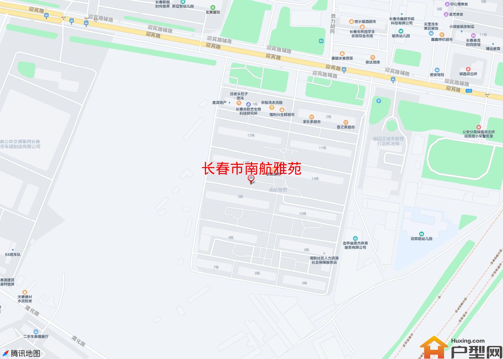 南航雅苑小区 - 户型网