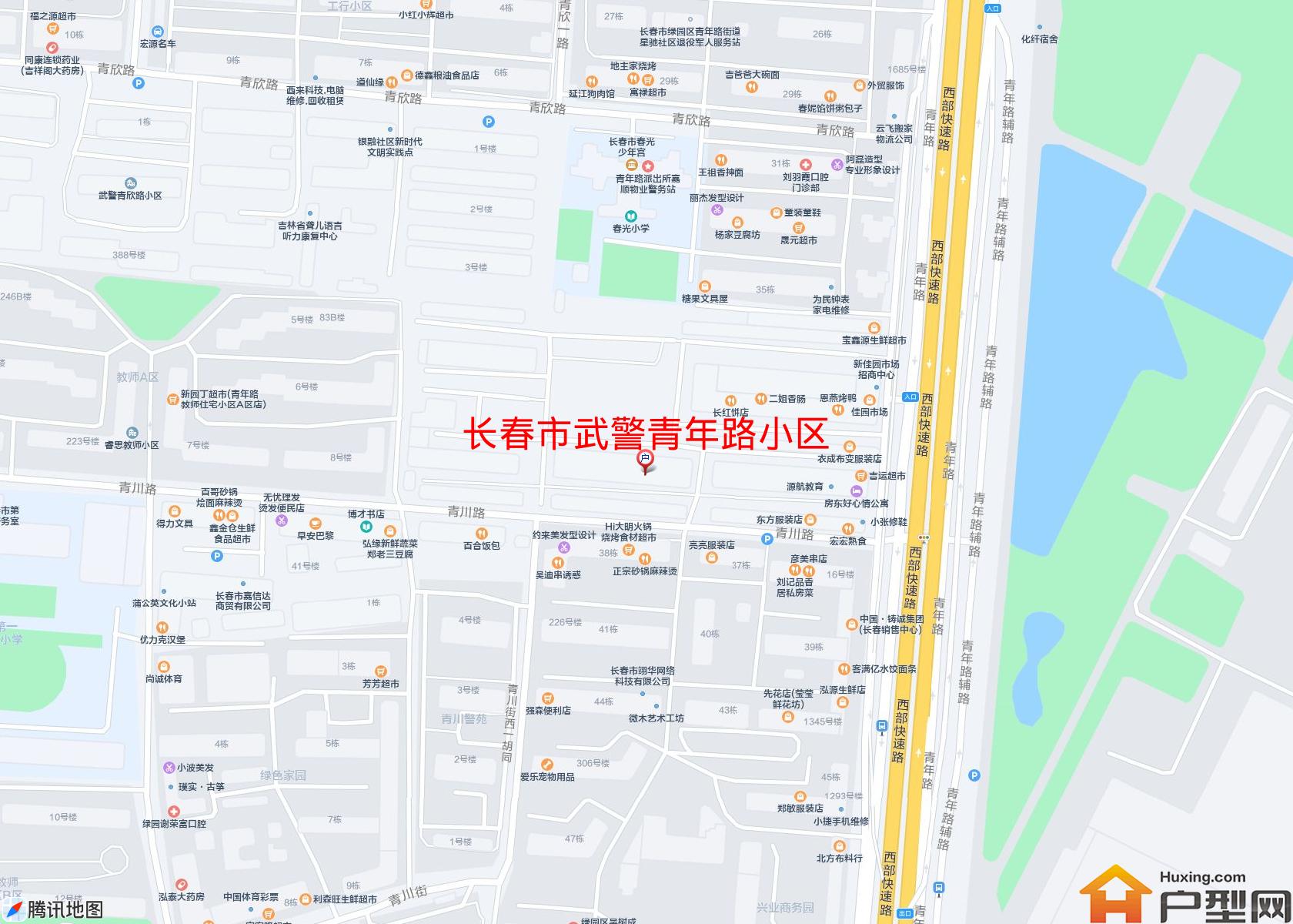 武警青年路小区小区 - 户型网