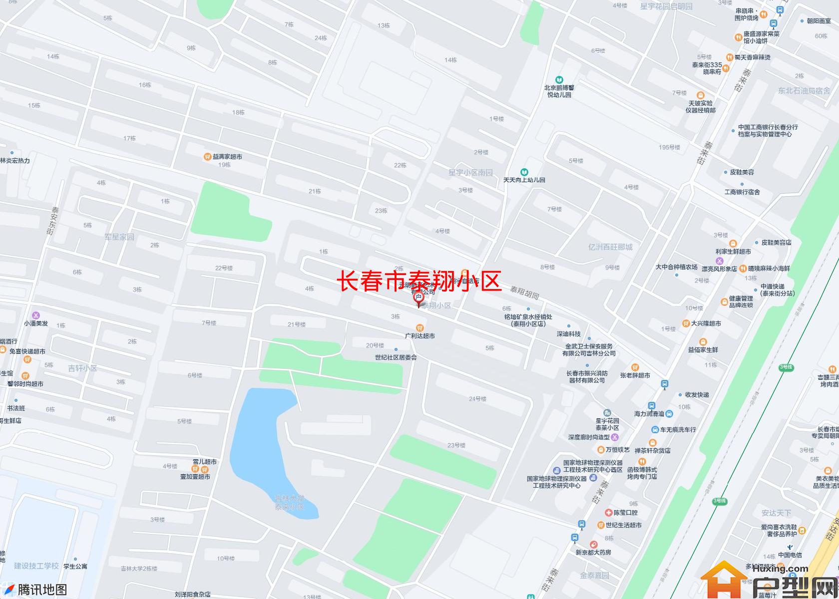 泰翔小区小区 - 户型网