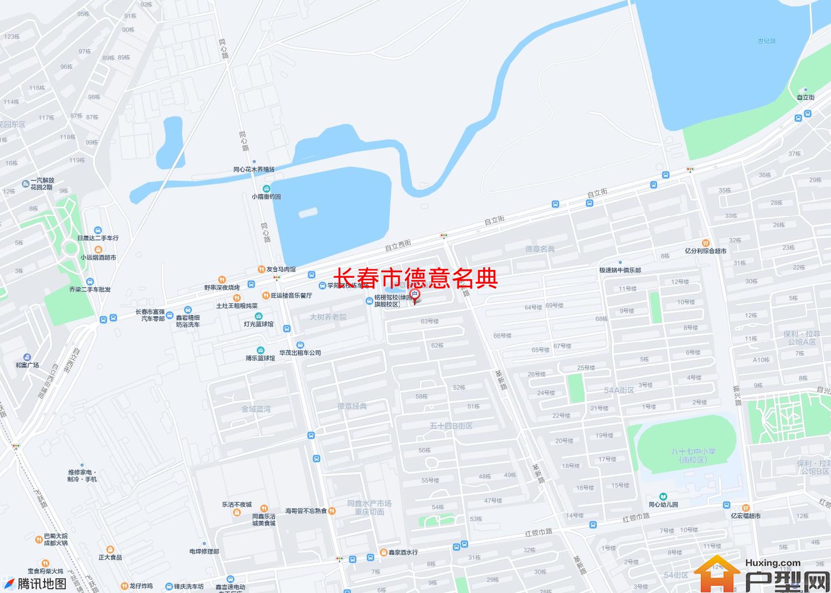 德意名典小区 - 户型网