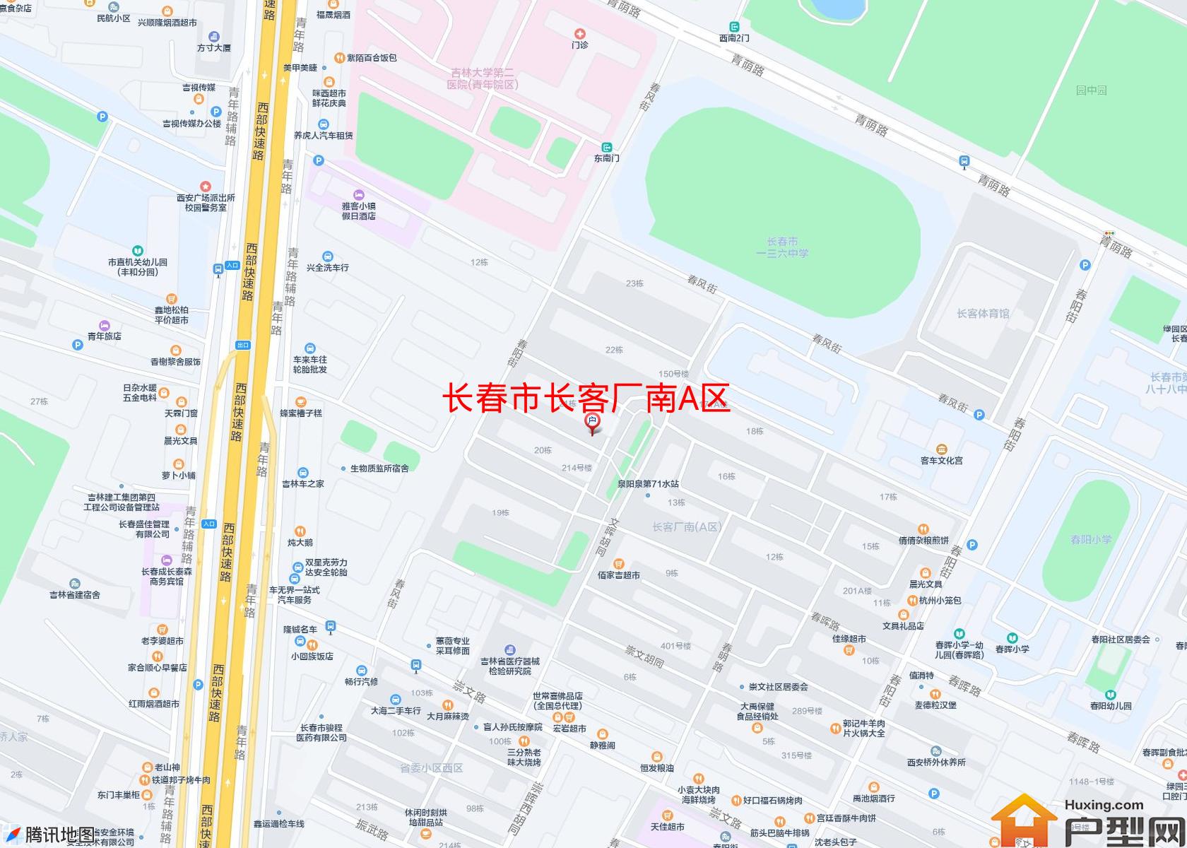 长客厂南A区小区 - 户型网