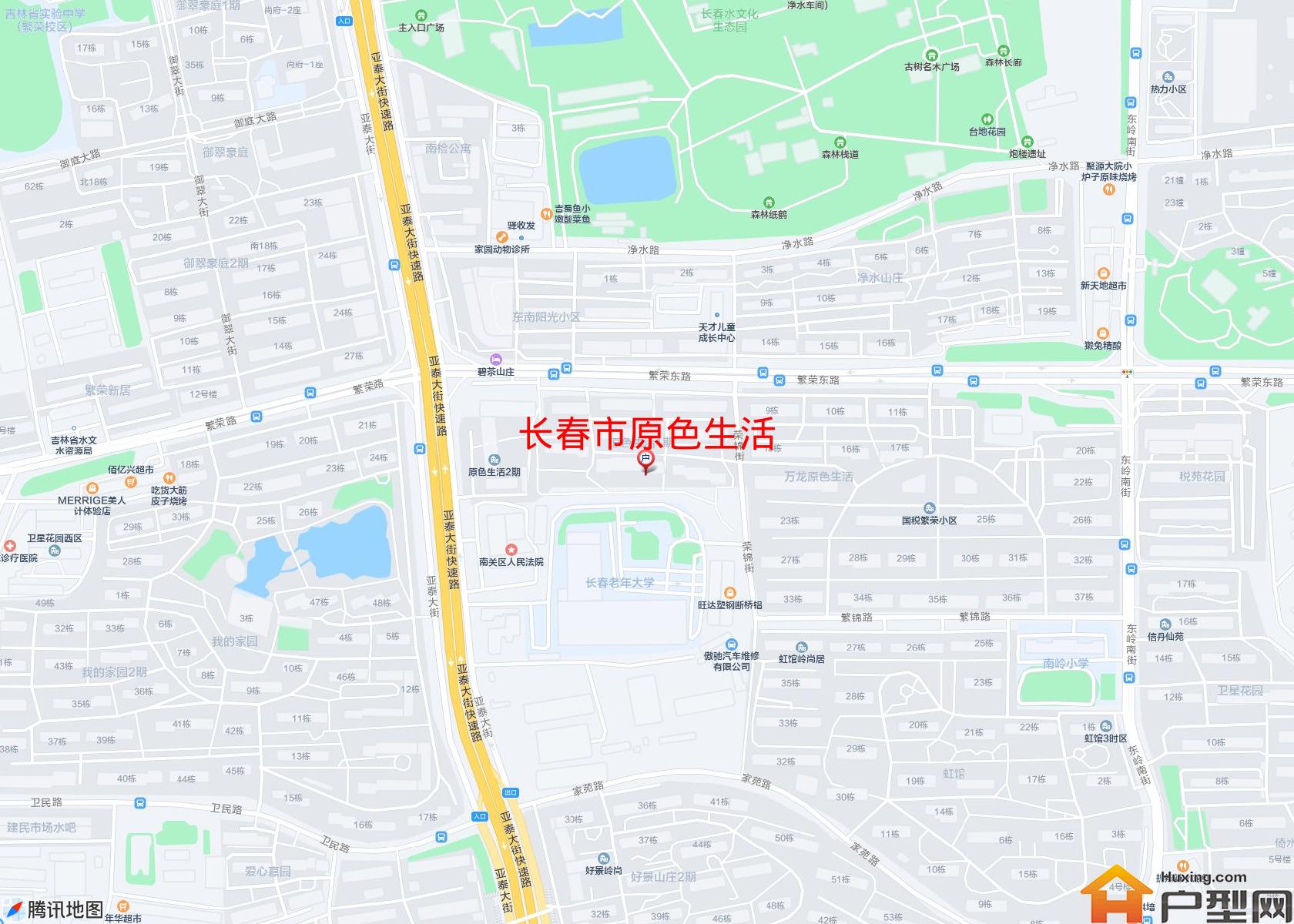 原色生活小区 - 户型网