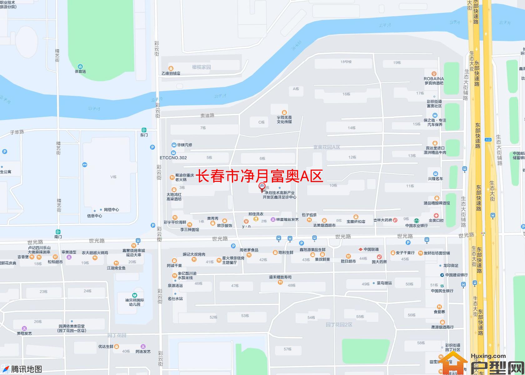 净月富奥A区小区 - 户型网