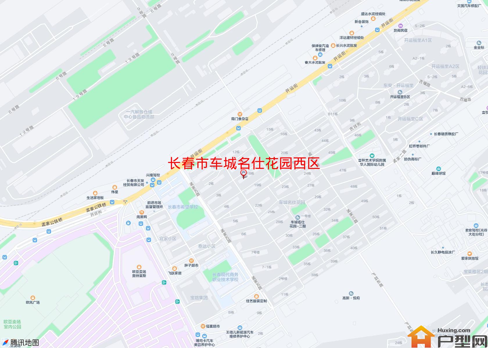 车城名仕花园西区小区 - 户型网