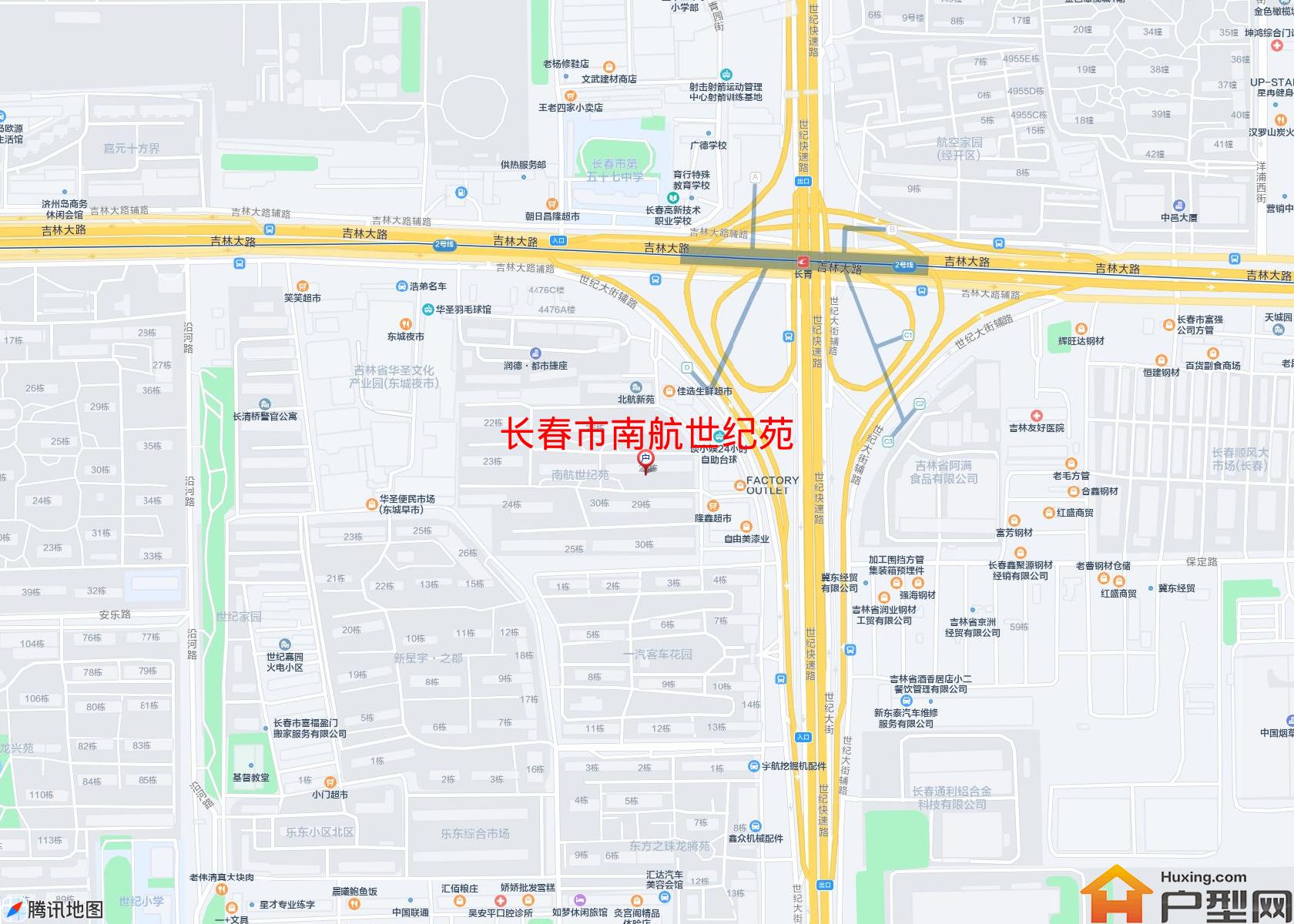 南航世纪苑小区 - 户型网