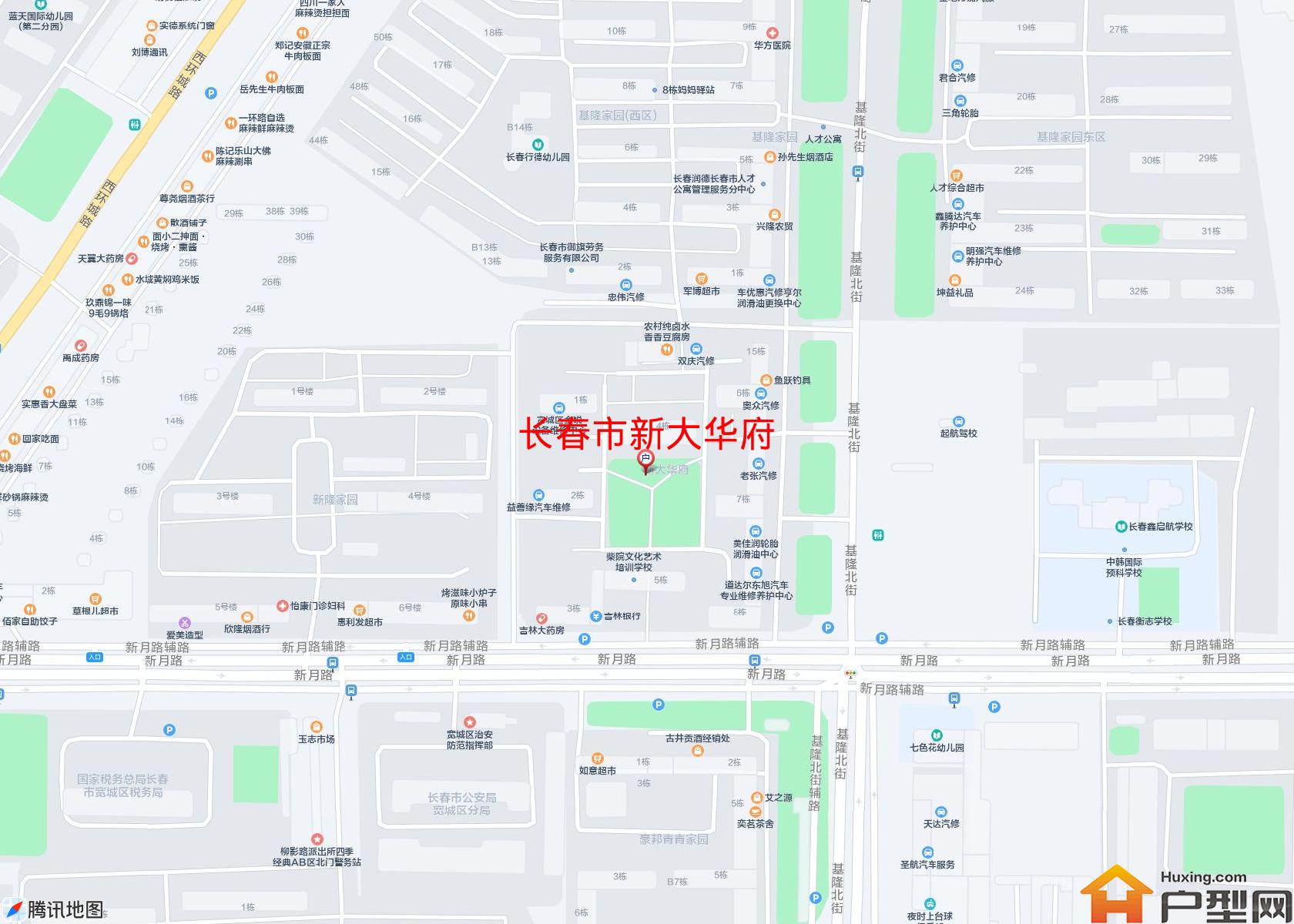 新大华府小区 - 户型网