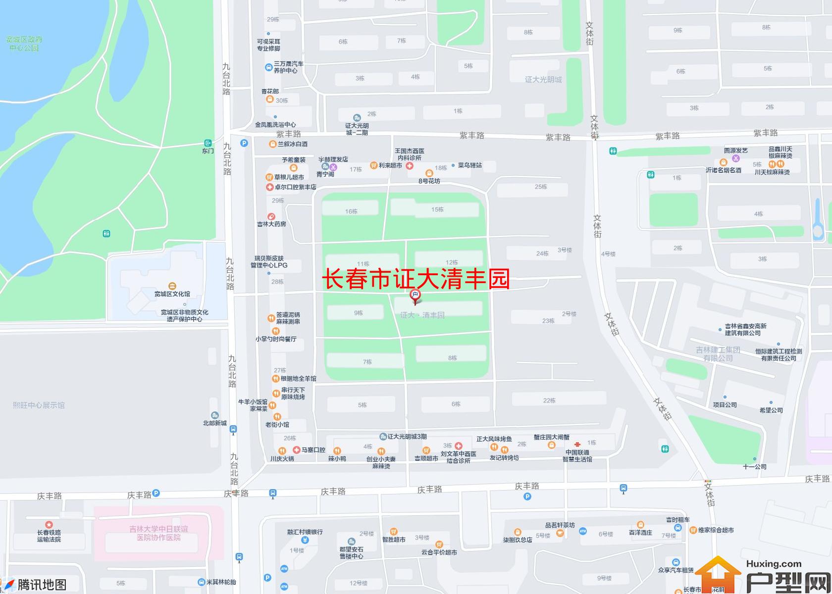 证大清丰园小区 - 户型网