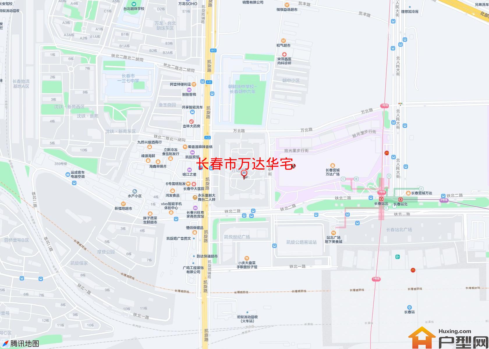 万达华宅小区 - 户型网