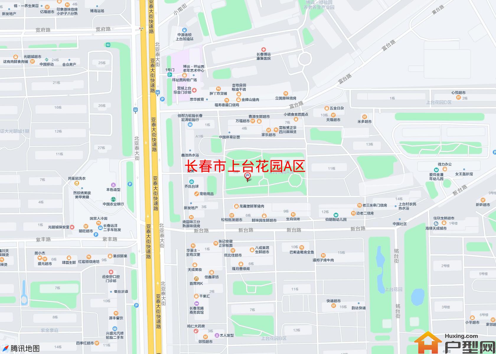 上台花园A区小区 - 户型网