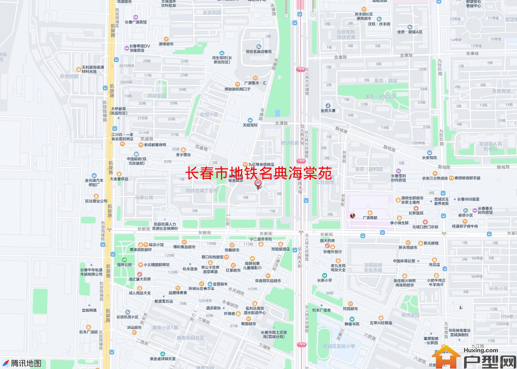 地铁名典海棠苑小区 - 户型网