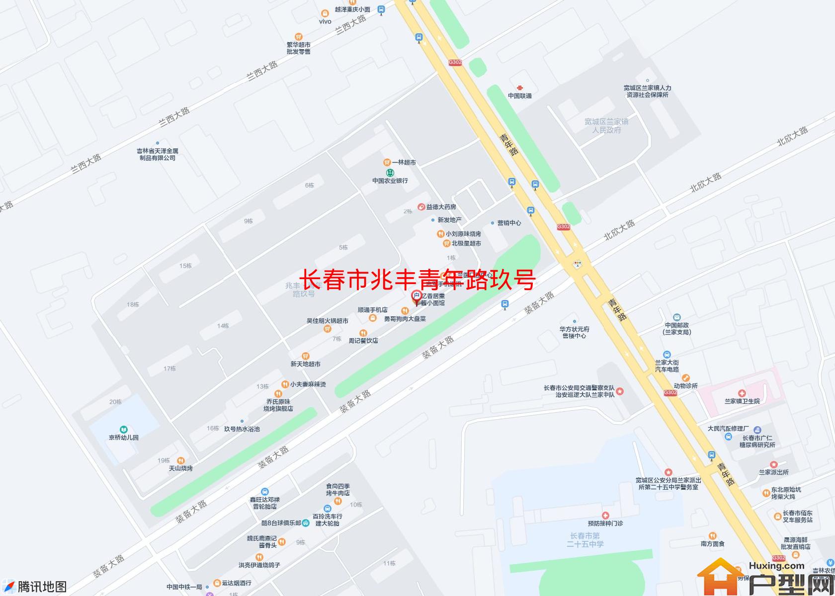 兆丰青年路玖号小区 - 户型网
