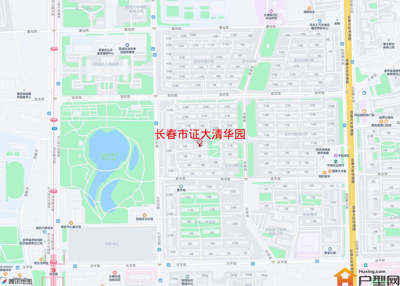 证大清华园小区 - 户型网