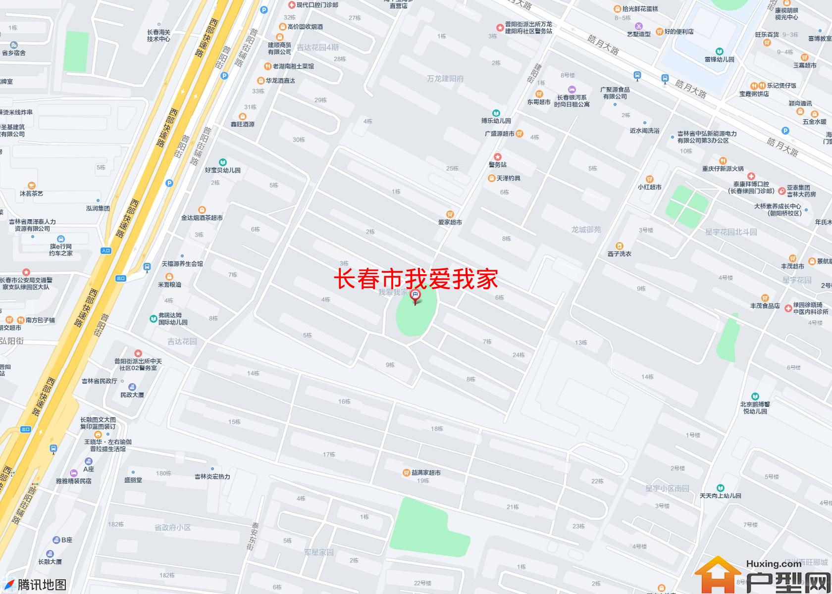 我爱我家小区 - 户型网 我爱我家小区 - 户型网