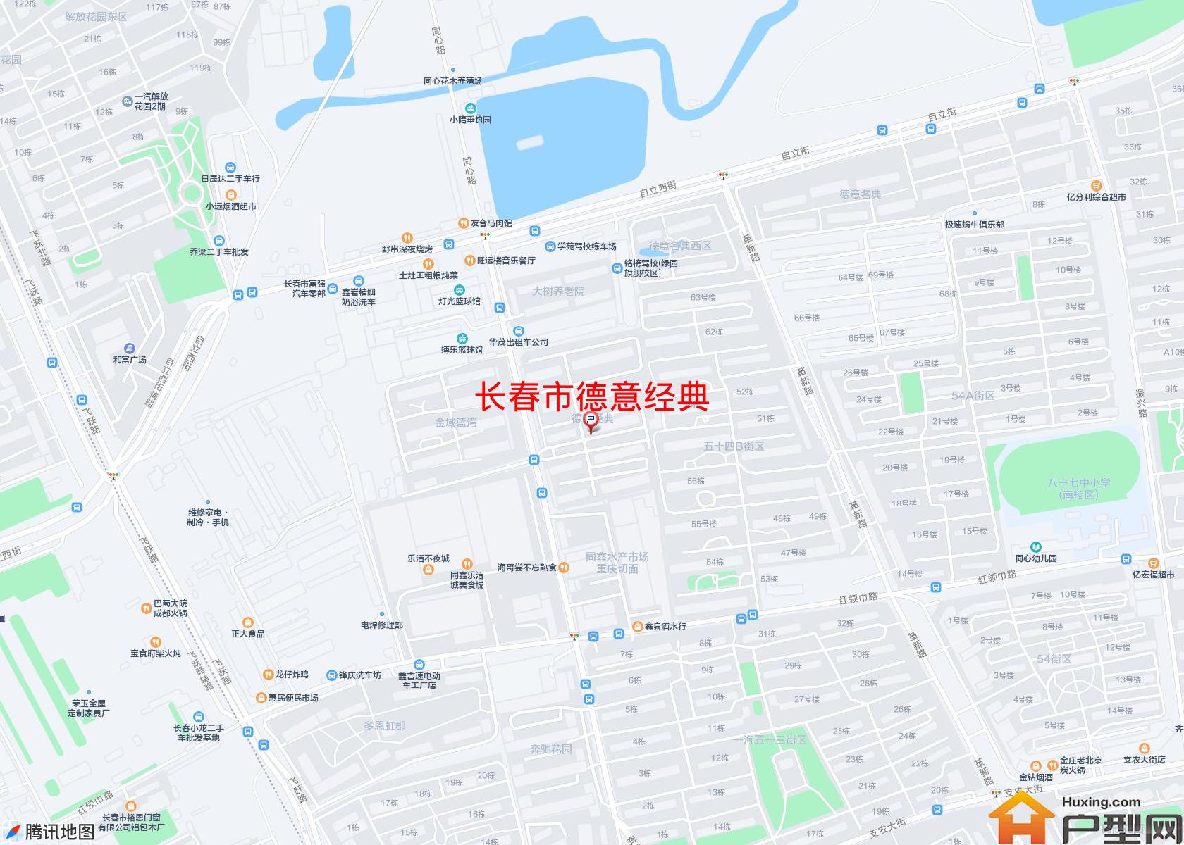 德意经典小区 - 户型网