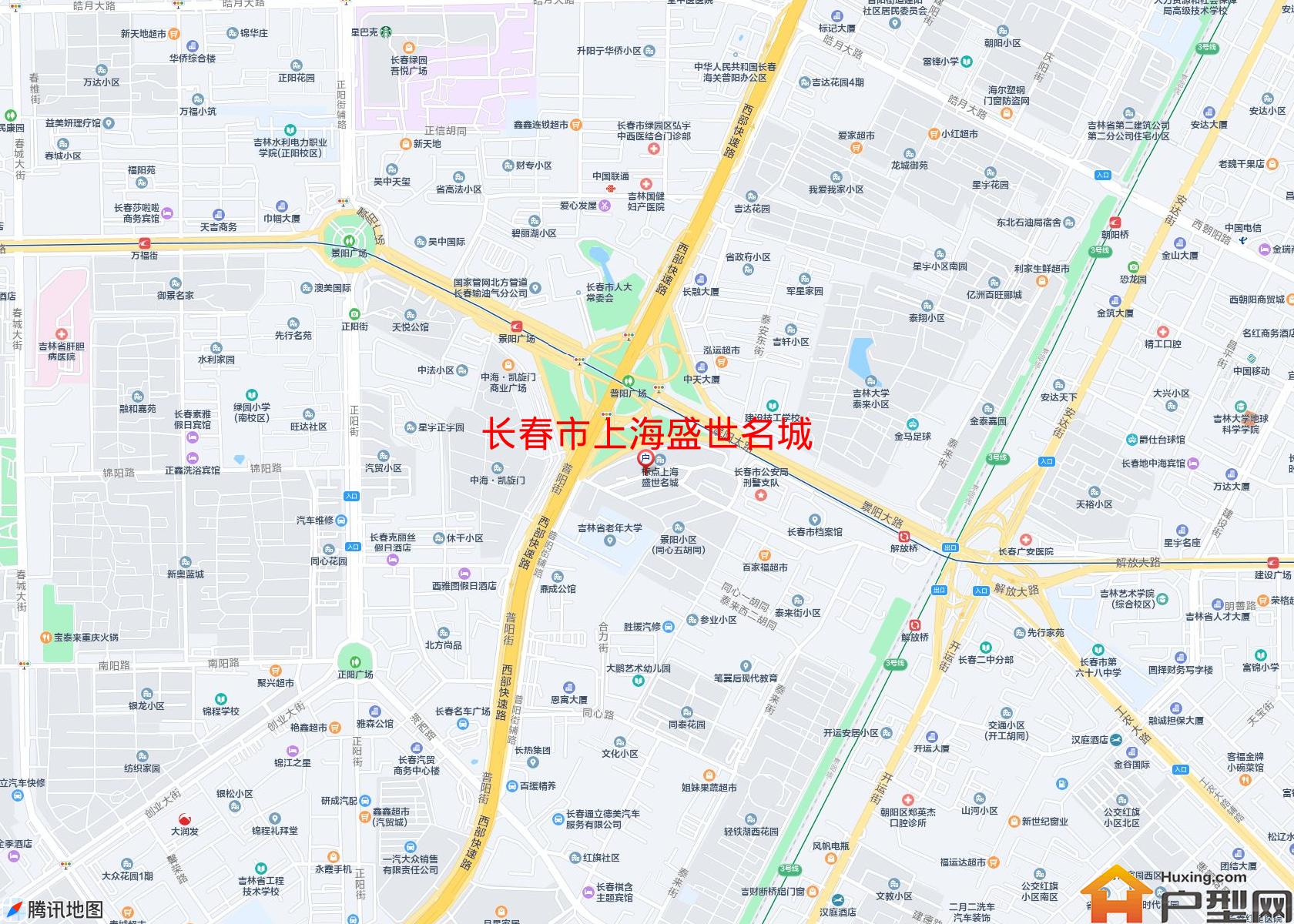 上海盛世名城小区 - 户型网