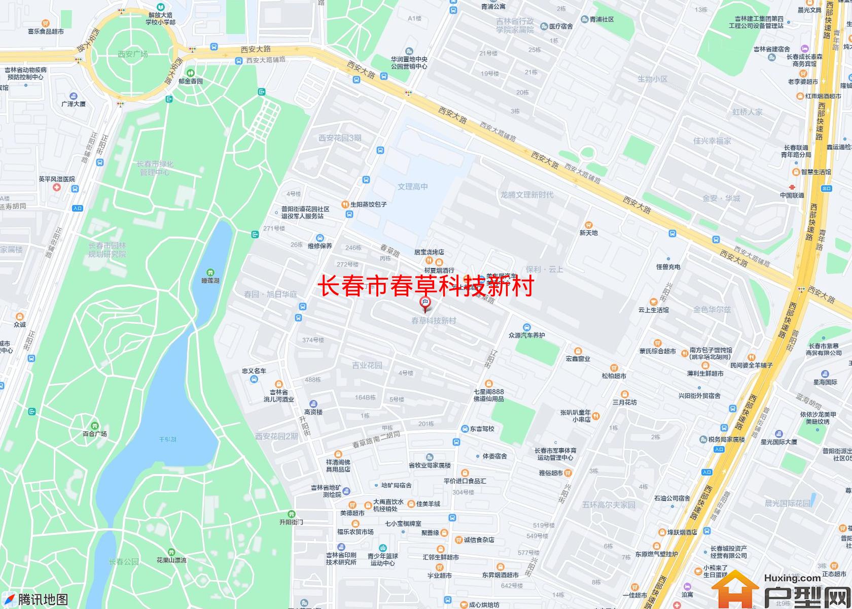 春草科技新村小区 - 户型网