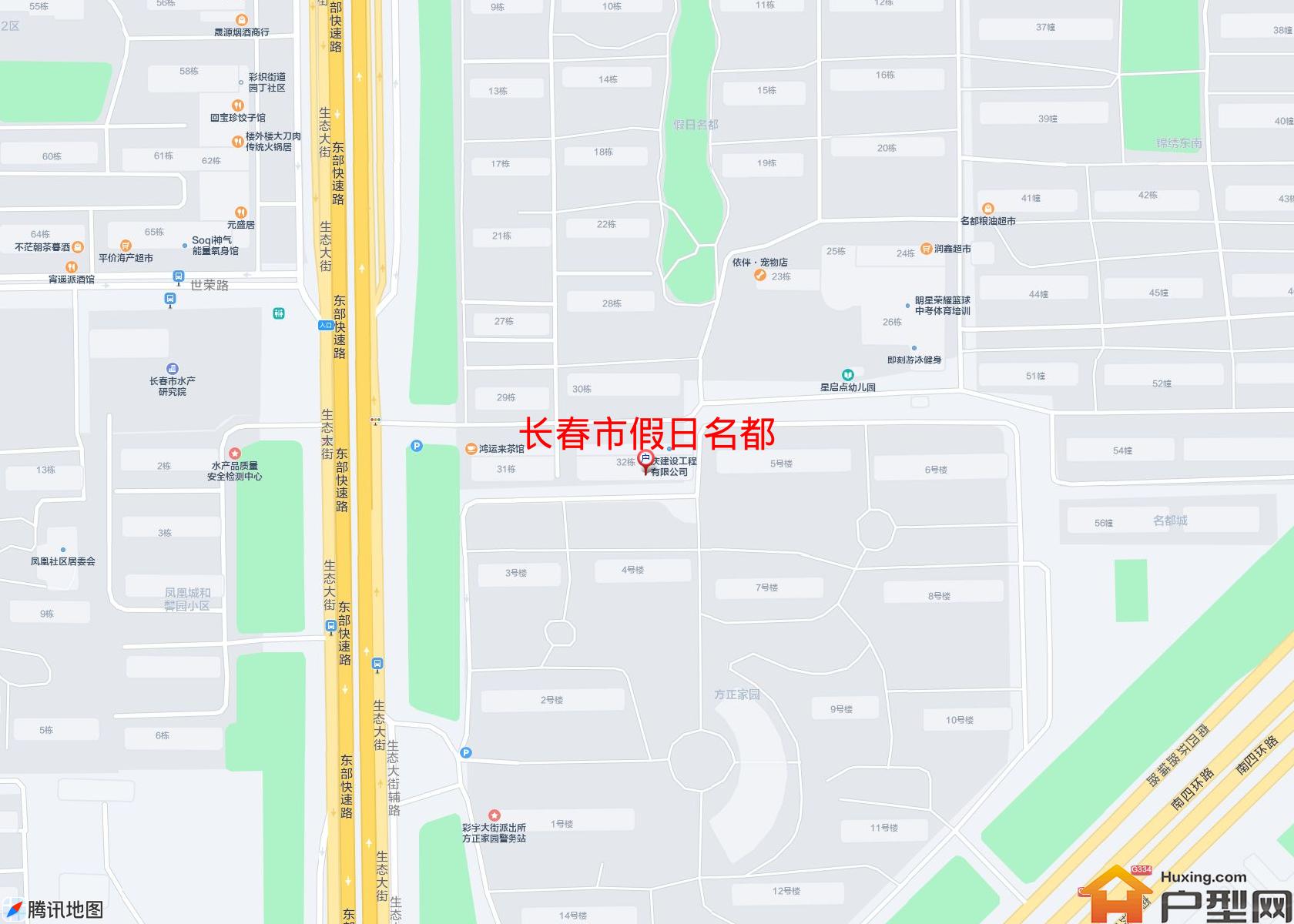 假日名都小区 - 户型网 假日名都小区 - 户型网