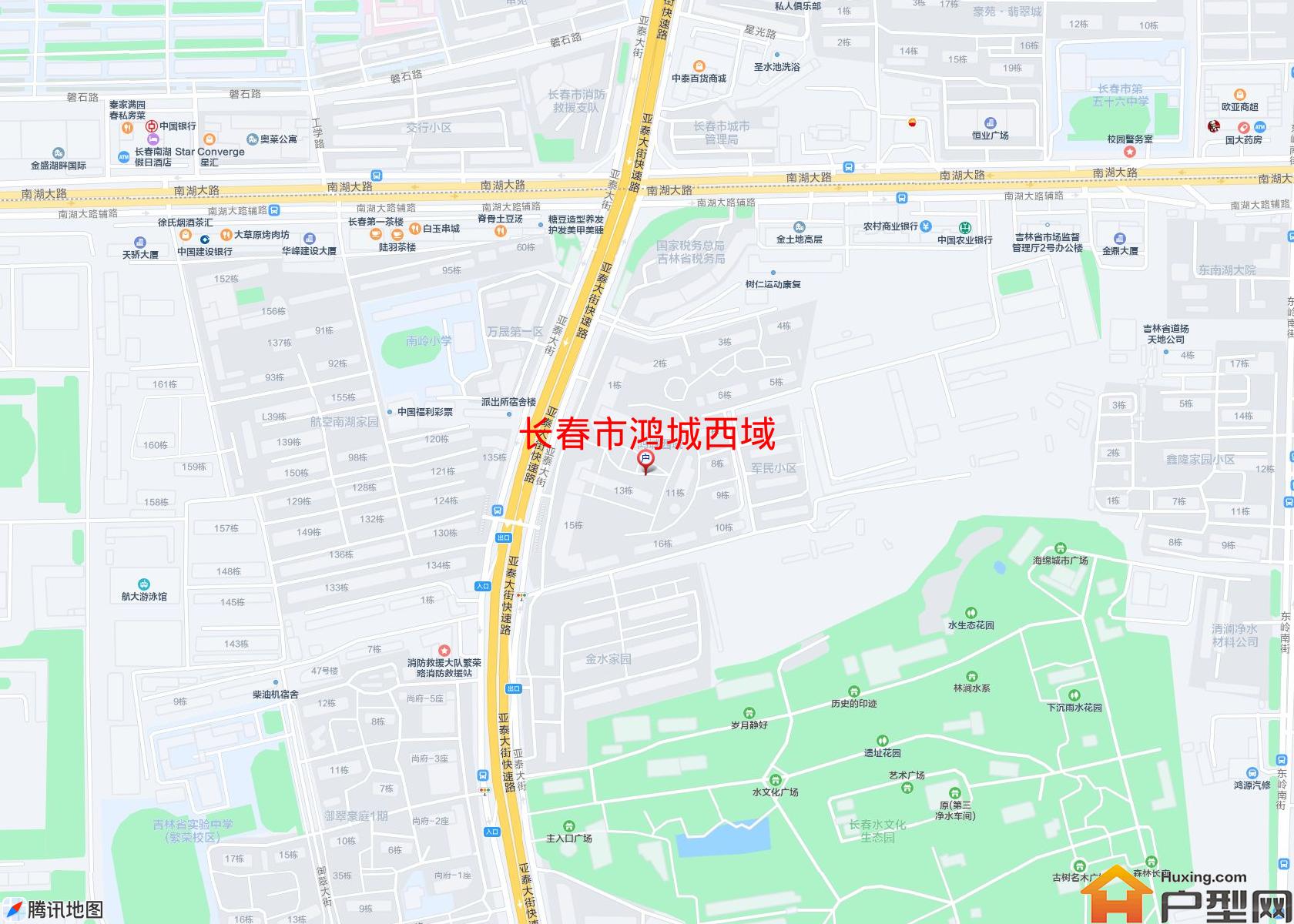 鸿城西域小区 - 户型网