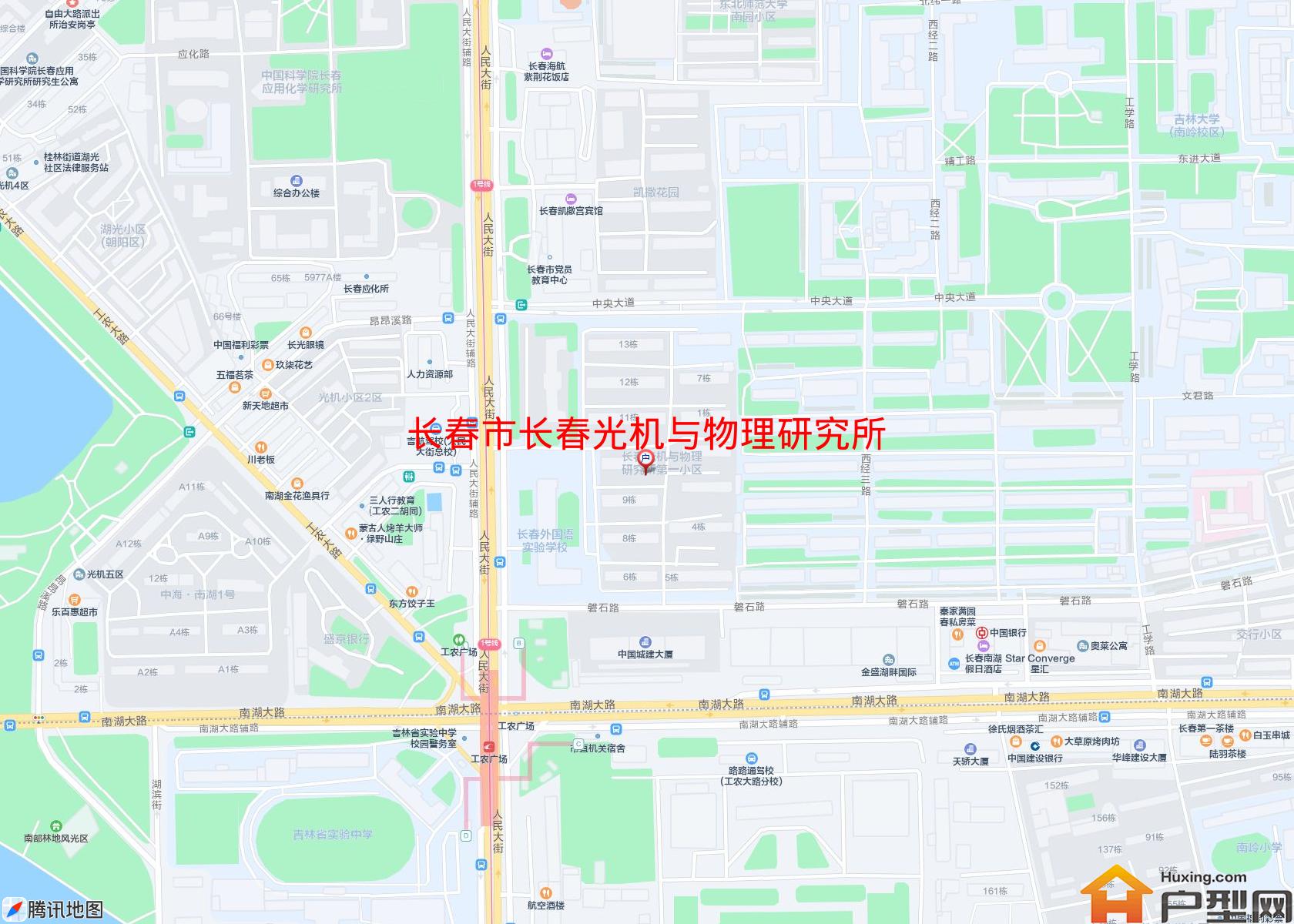 长春光机与物理研究所第一小区小区 - 户型网