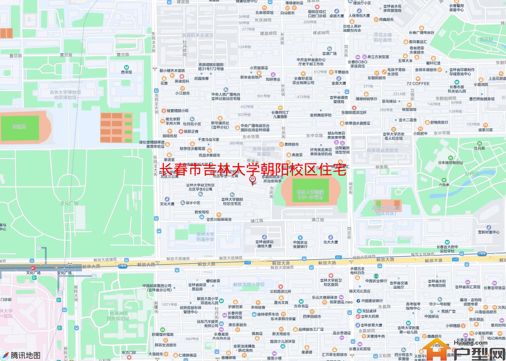 吉林大学朝阳校区住宅区小区 - 户型网