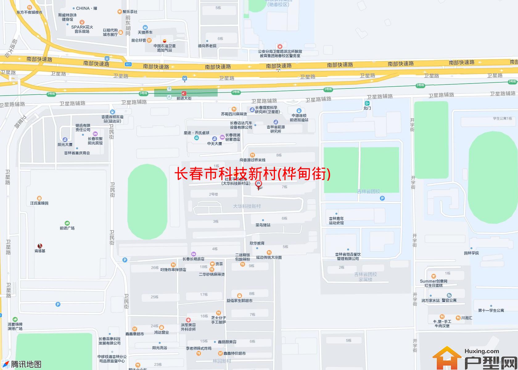 科技新村(桦甸街)小区 - 户型网