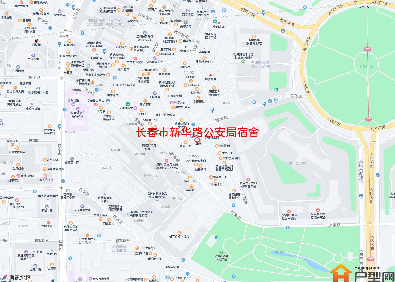 新华路公安局宿舍小区 - 户型网