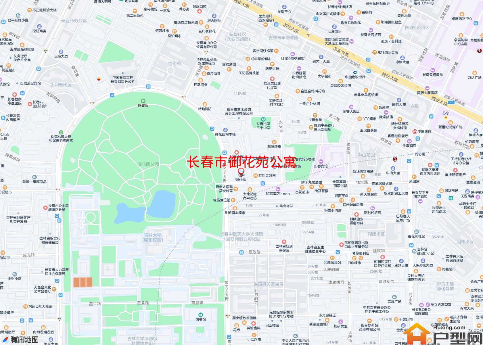 御花苑公寓小区 - 户型网