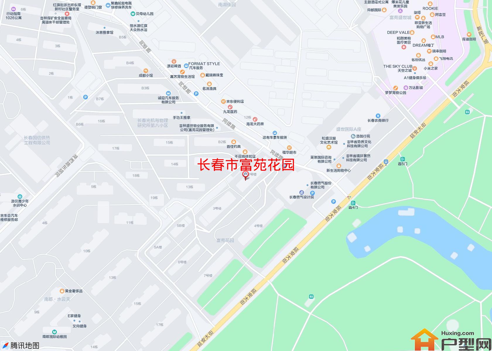 富苑花园小区 - 户型网