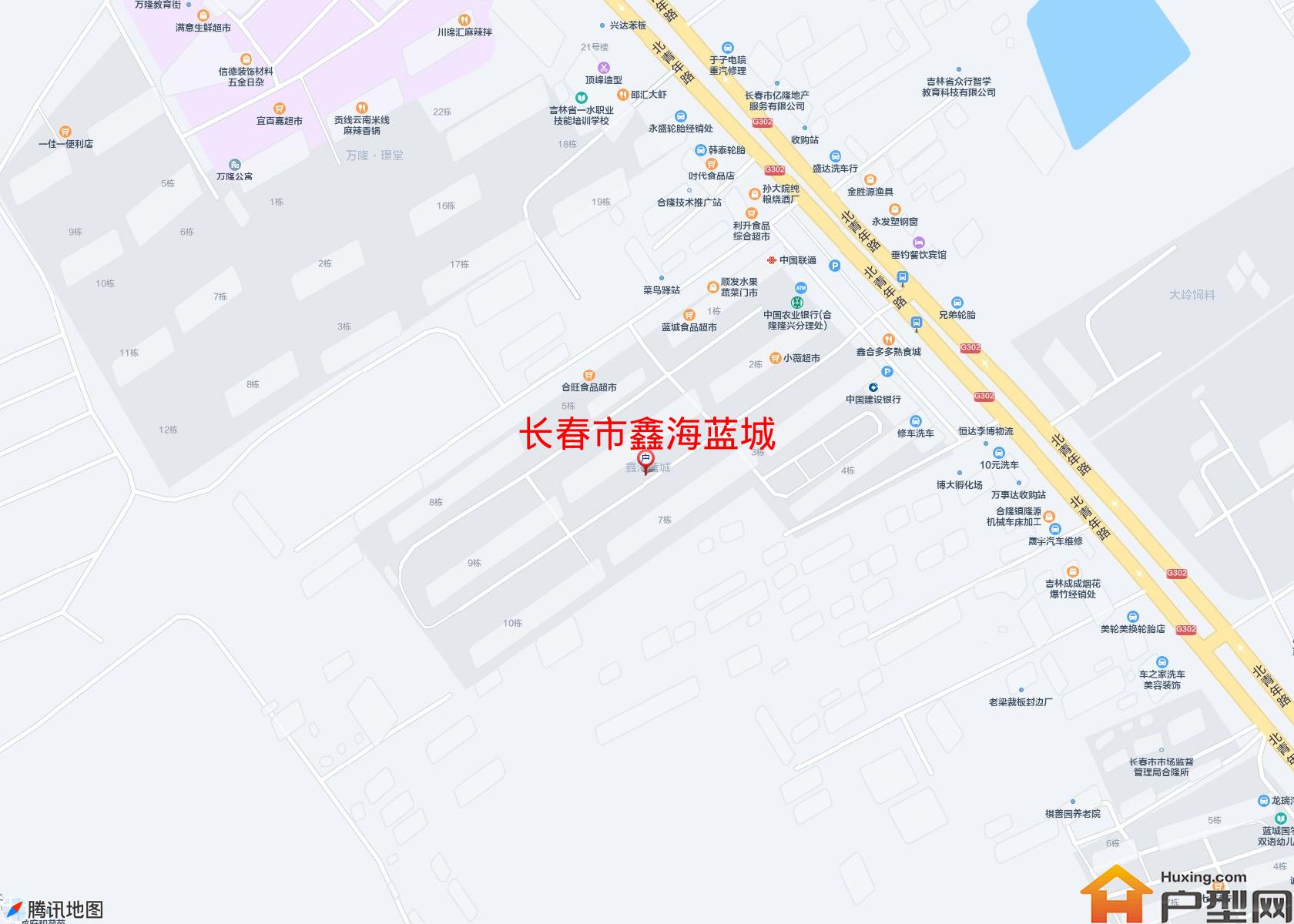 鑫海蓝城小区 - 户型网